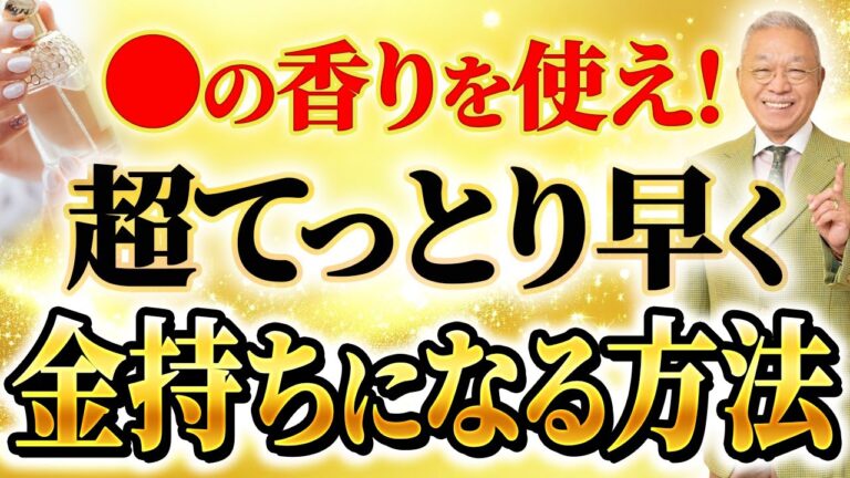 20250720-dr.copa-top